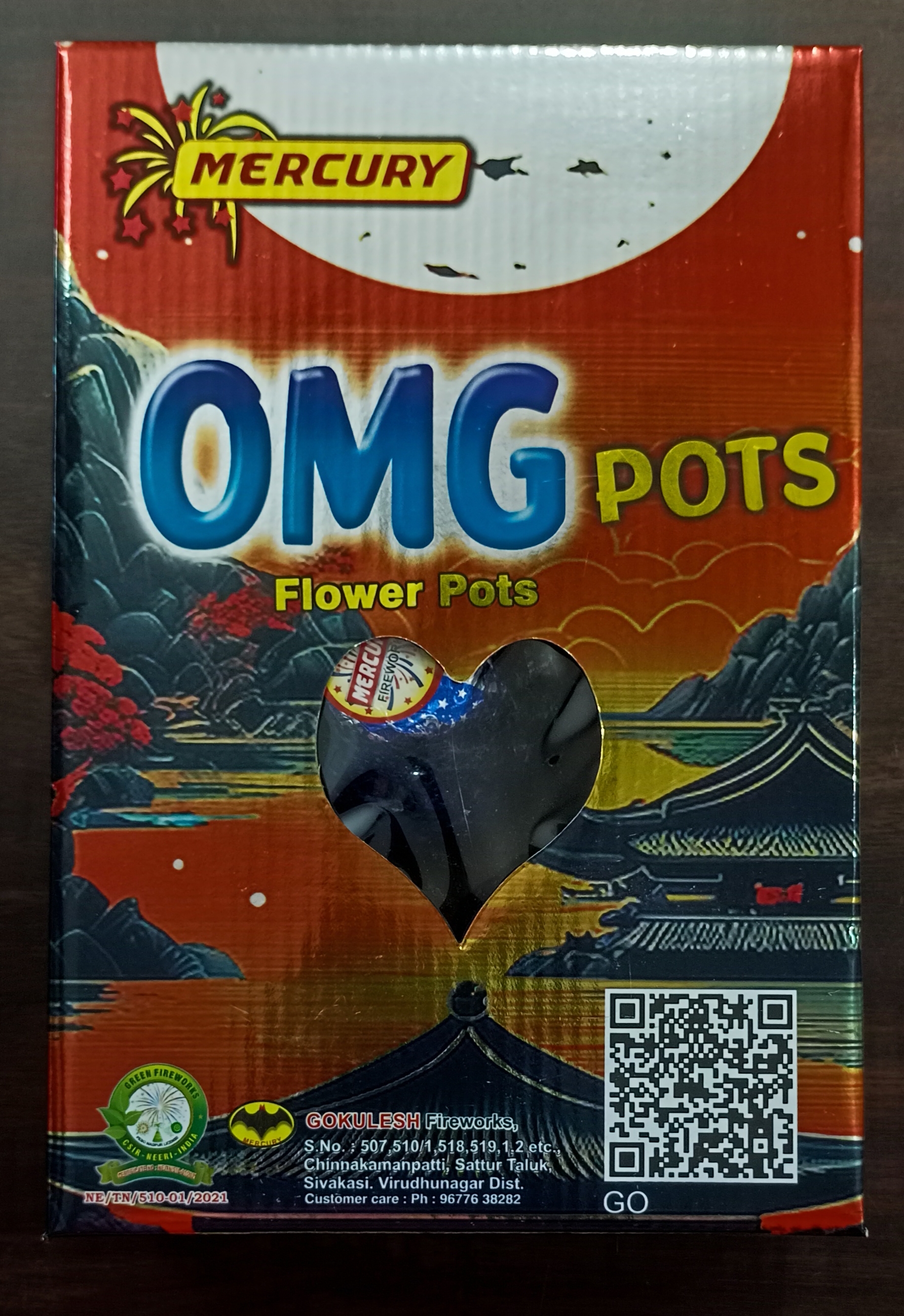 product-img